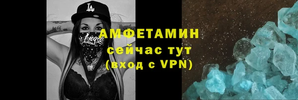 наркотики Богданович