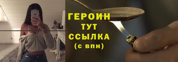 а пвп мука Покачи