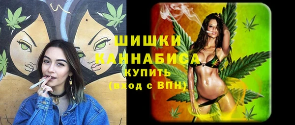 дистиллят марихуана Богородицк