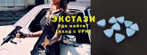 а пвп мука Покачи